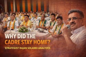 Why Cadre didn't vote in 2024 elections?